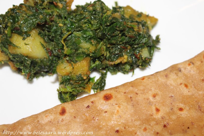Aloo Palak