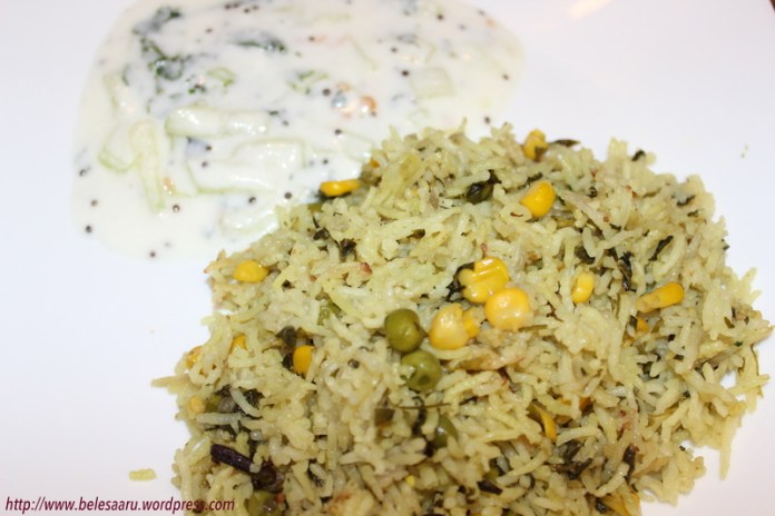 Methi Mutter sweetcorn pulao